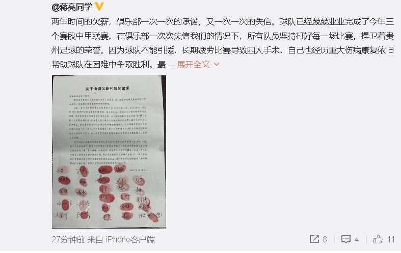 波多野结衣激情电影